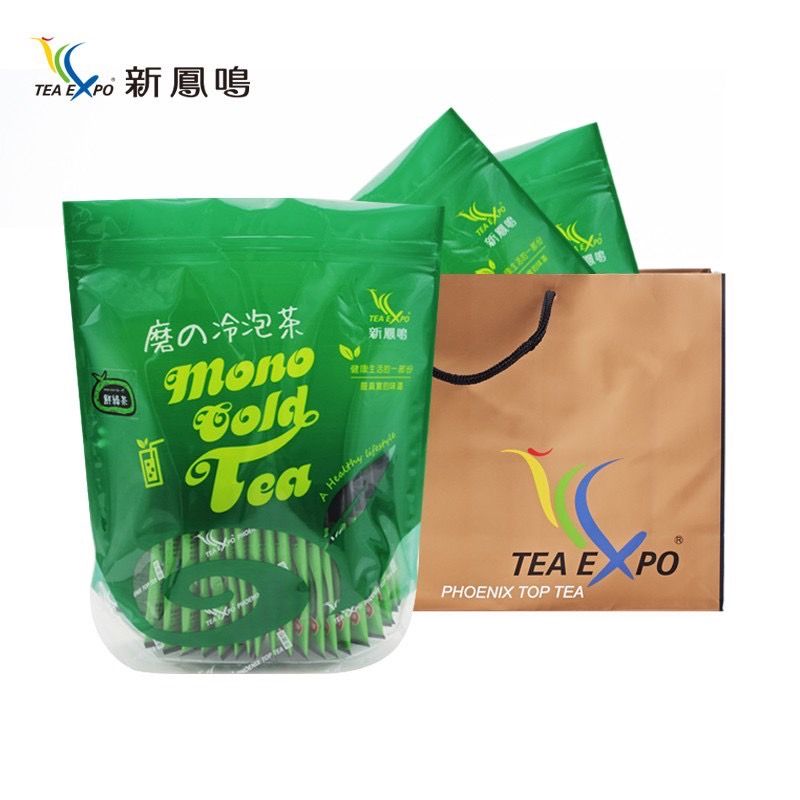 小團購 任選3袋 （口味可備註）