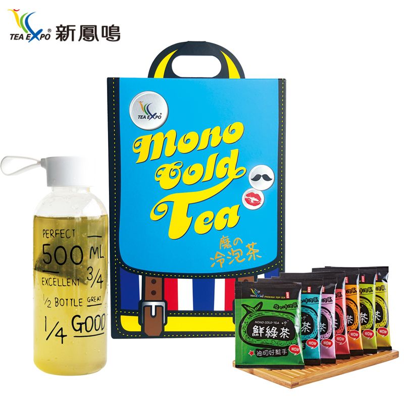 新鳳鳴 文創設計背包造型禮盒 招牌冷泡茶16入 手繪水壺限量禮盒 創意搞怪禮品贈品交換禮物團購 台灣冷泡茶 茶包