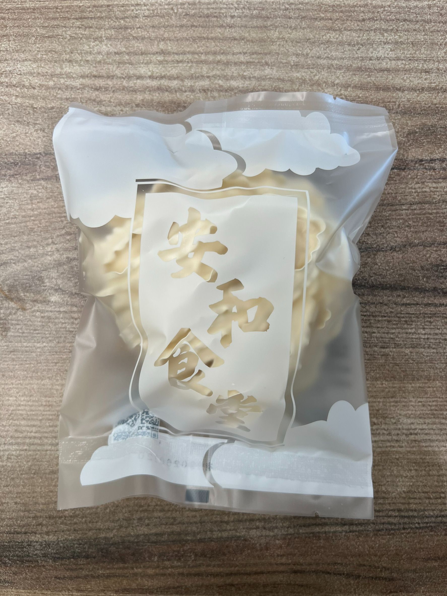 麻醬麵