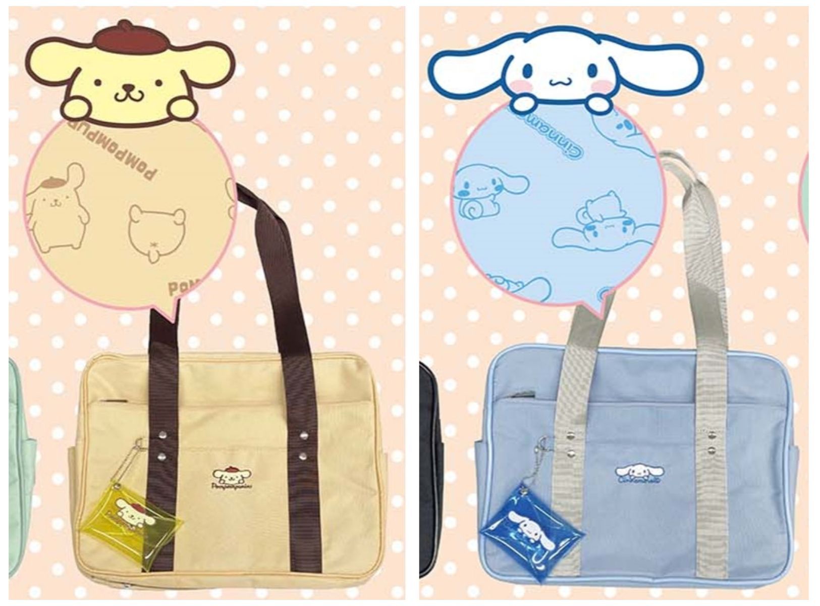 唐吉訶德限定x三麗鷗 學生包