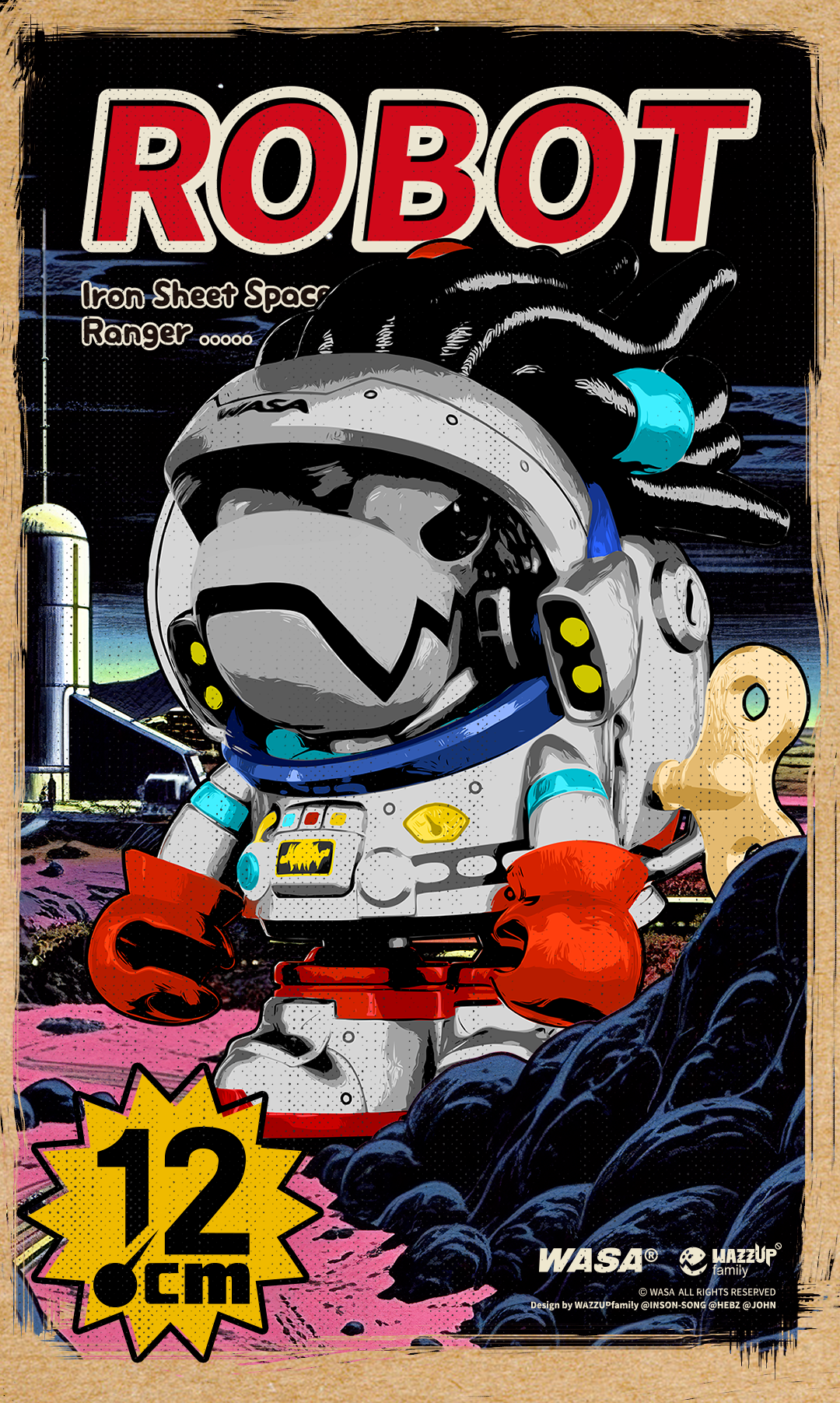 現貨 限量330體-WASATOY 航天龍 12CM 限定版 · 太空發條機械龍