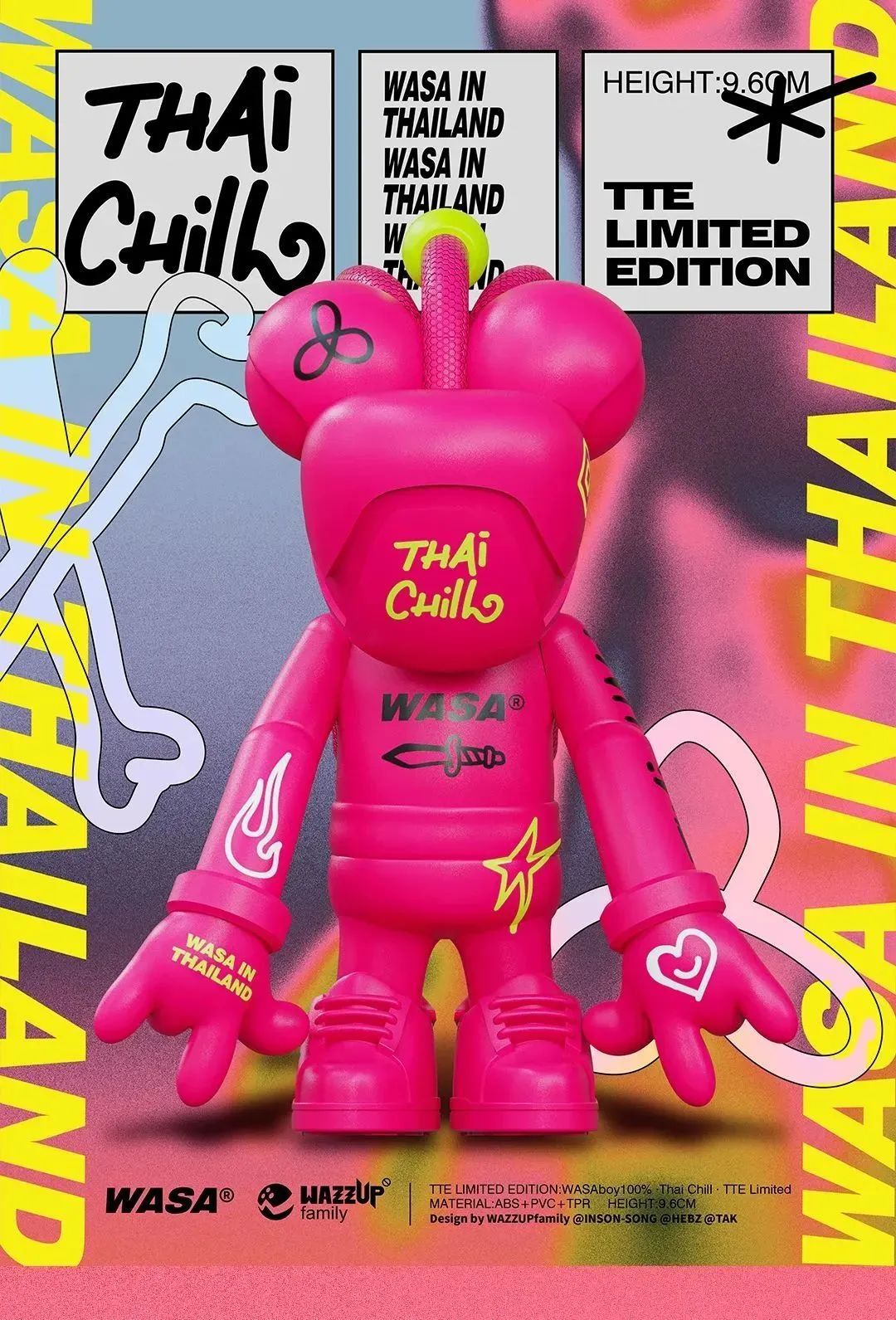 限量240體-WASA龍 WASAboy100% 泰閒Thai Chill