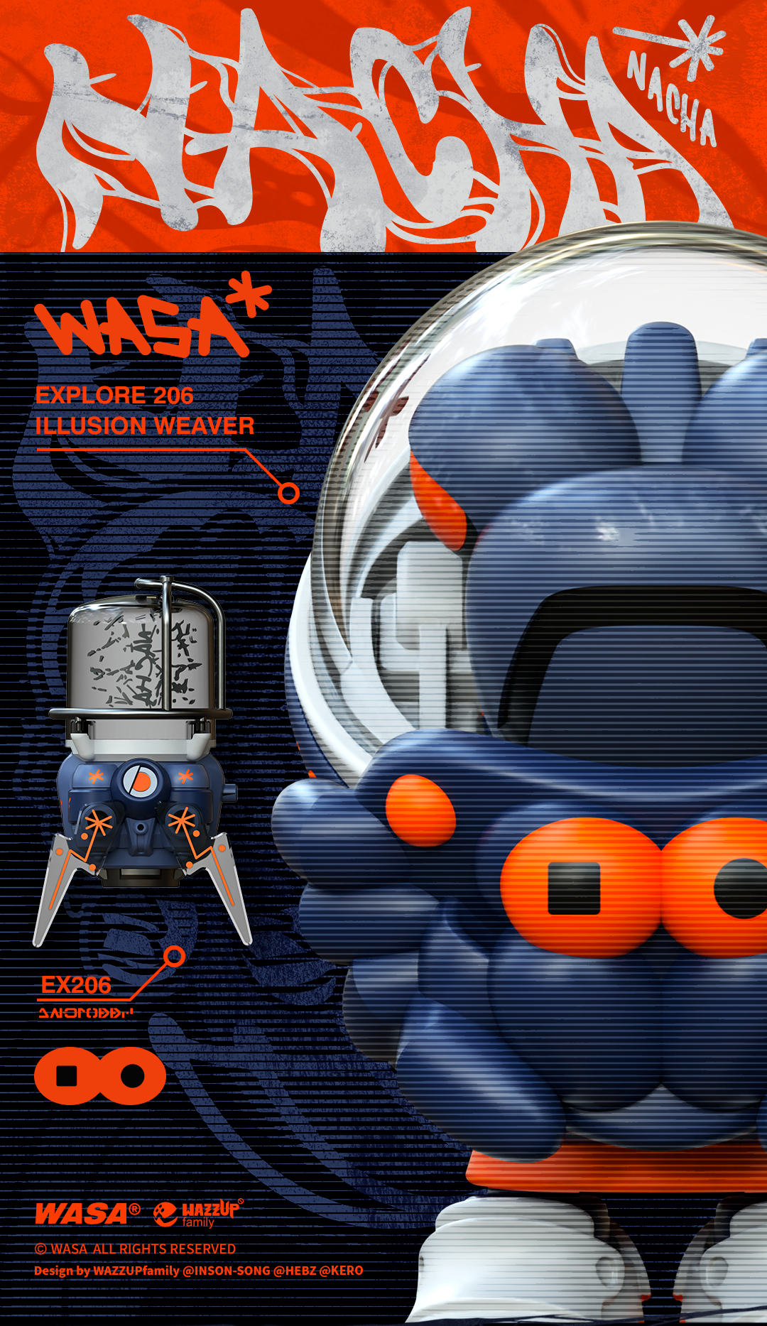 現貨 限量300體-WASA龍 Explore206飛船龍系列 · 幻境編織者 吊卡