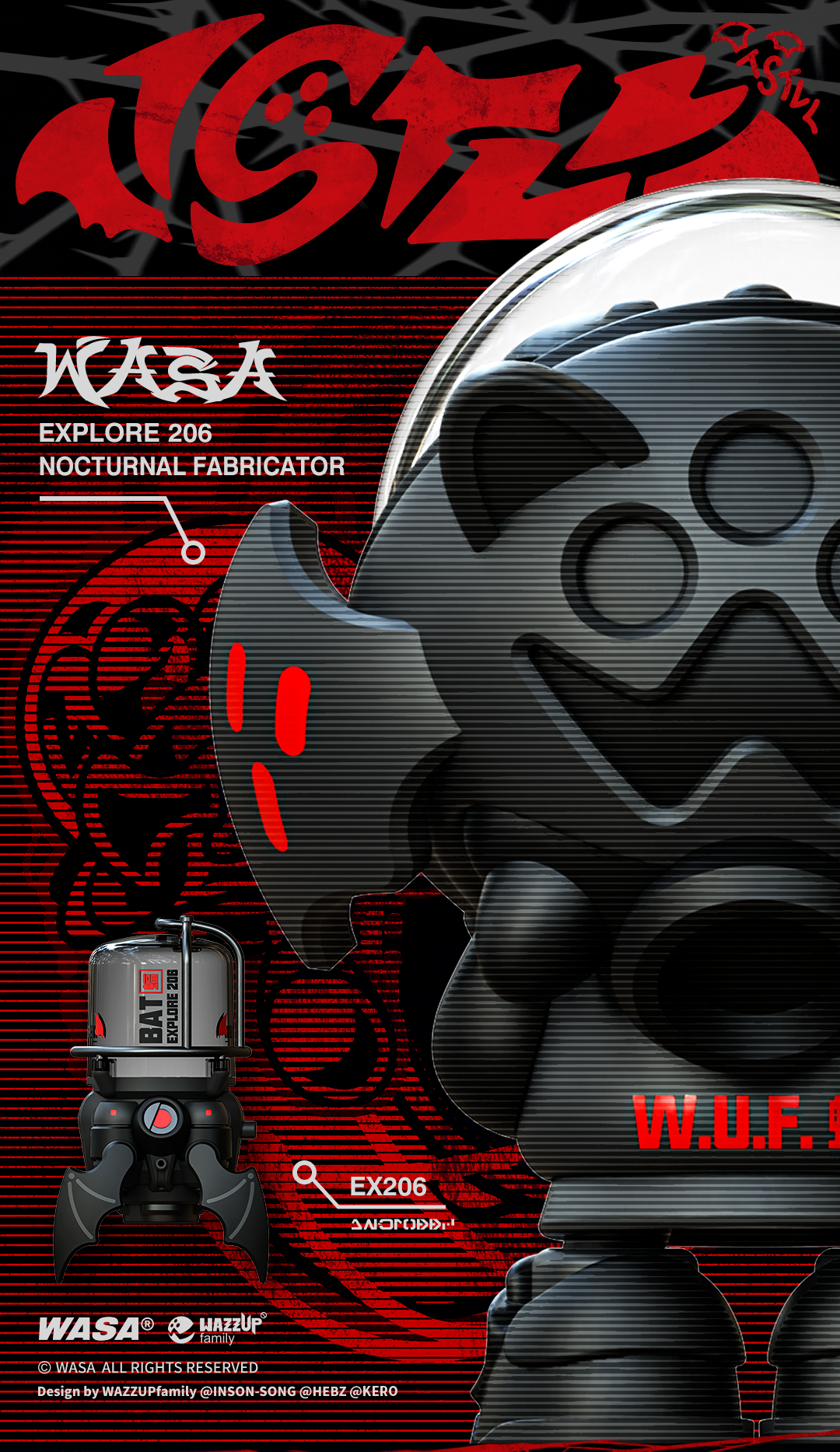 限量300體-WASA龍 Explore206飛船龍系列 · 暗夜製造者 吊卡