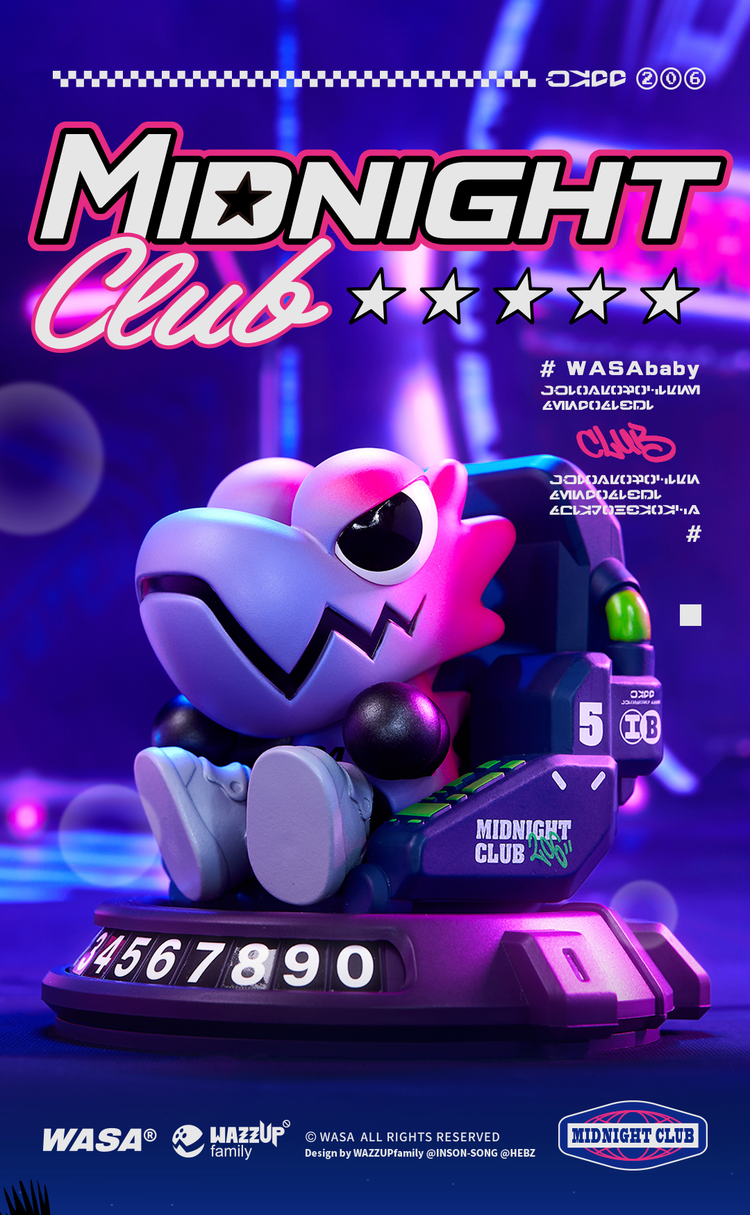 現貨-WASA龍 午夜龍 車載龍二代