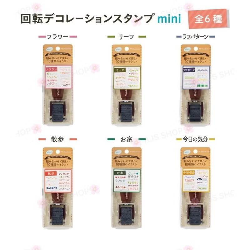 日本製 Shachihata mini 迷你版 迴轉式印章 回轉印章 迴轉式印章