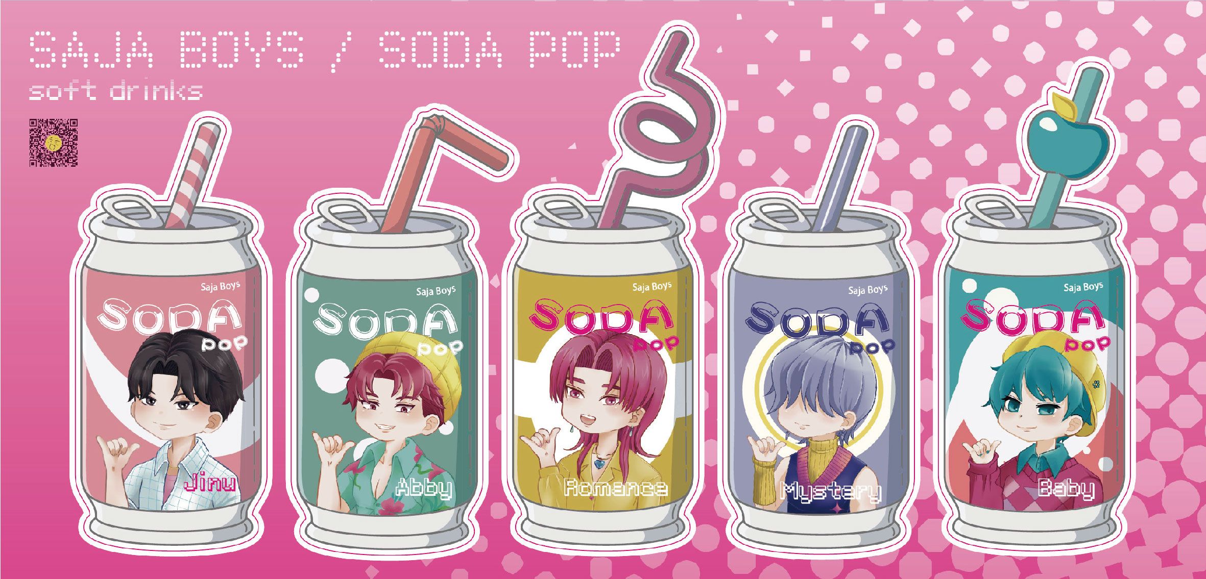 獵魔女團-SAJA BOYS防水貼