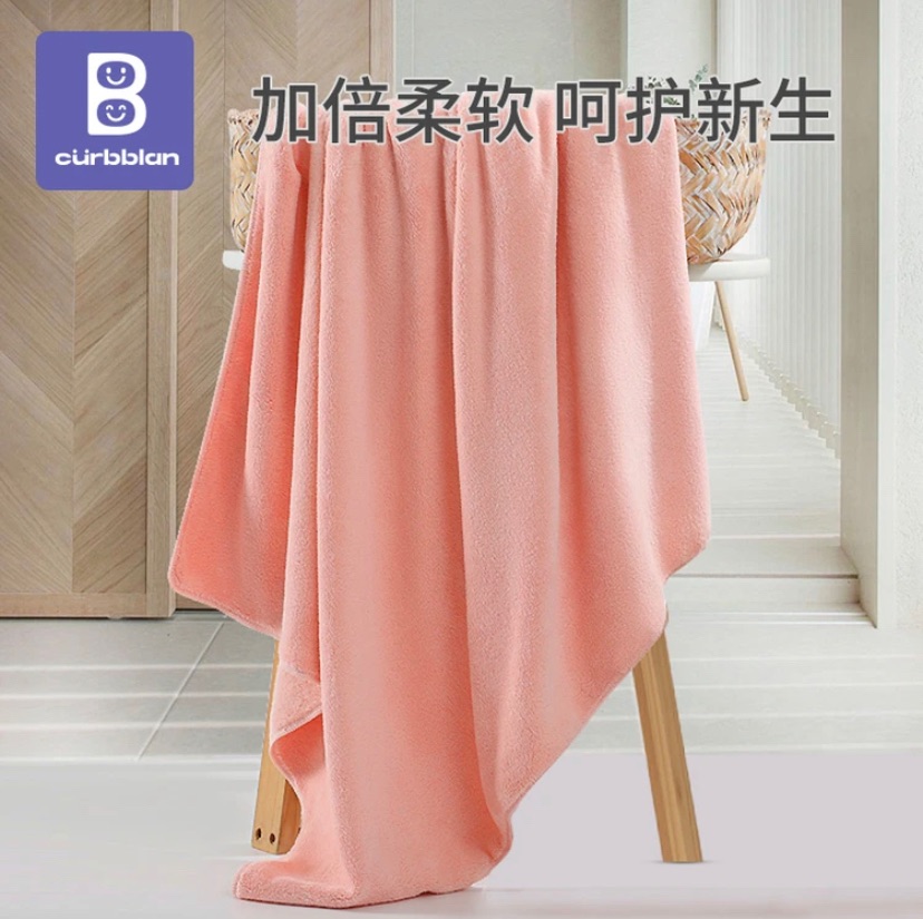 【Curbblan】A類純棉毛巾浴巾三件套