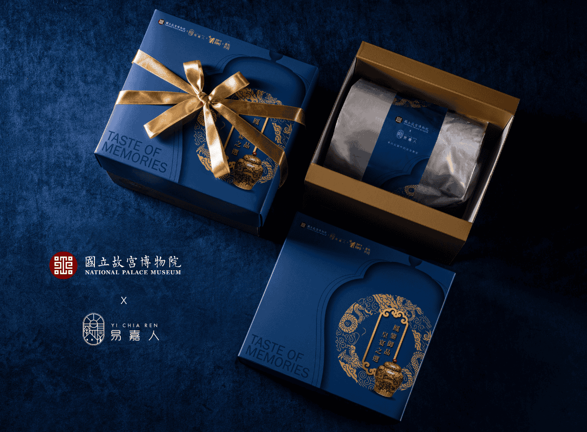 故宮聯名 瓦罐炭火煨煮 嚴選黑蒜烏骨雞湯禮盒