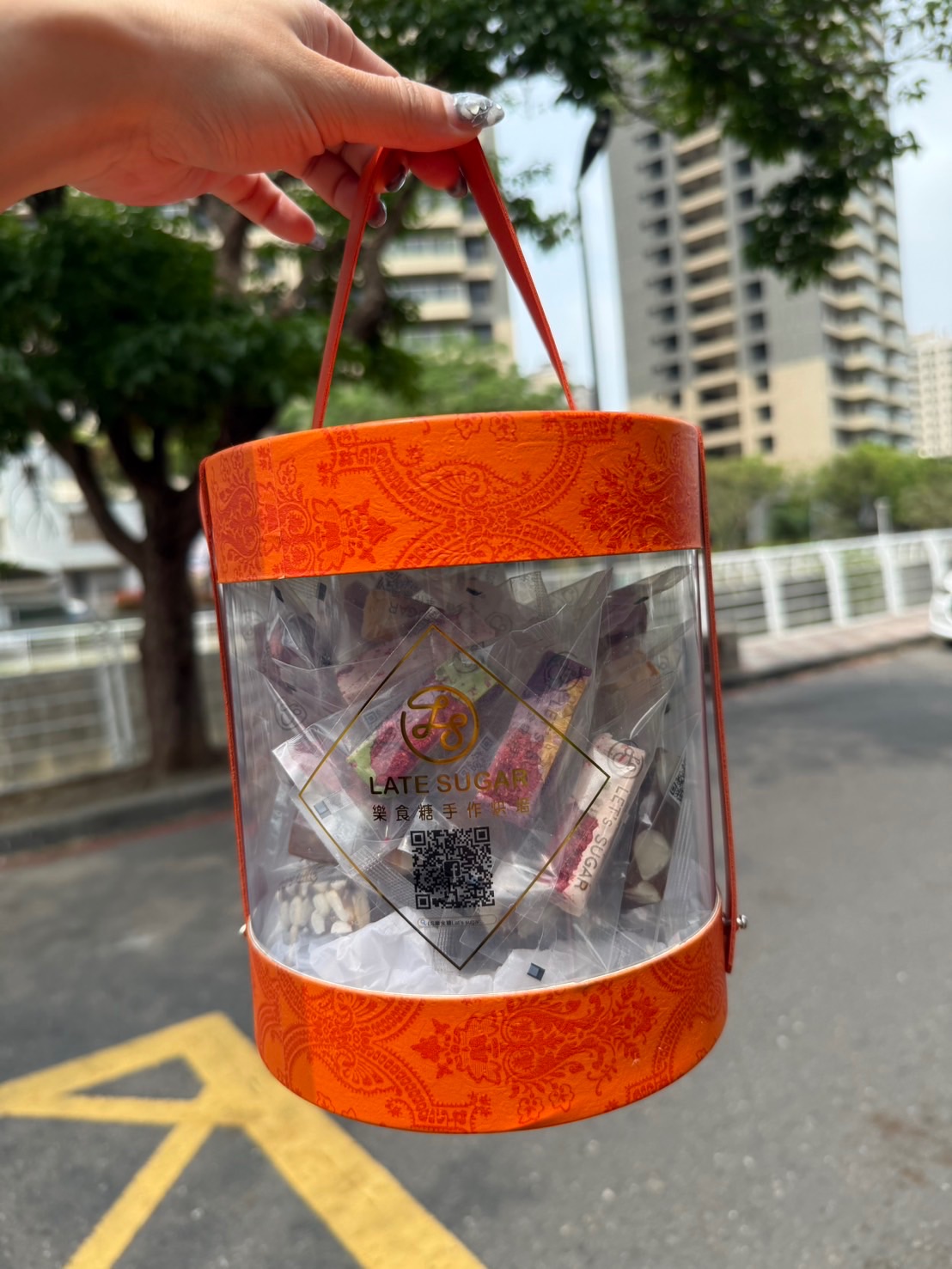 抱抱桶綜合牛軋糖禮盒
