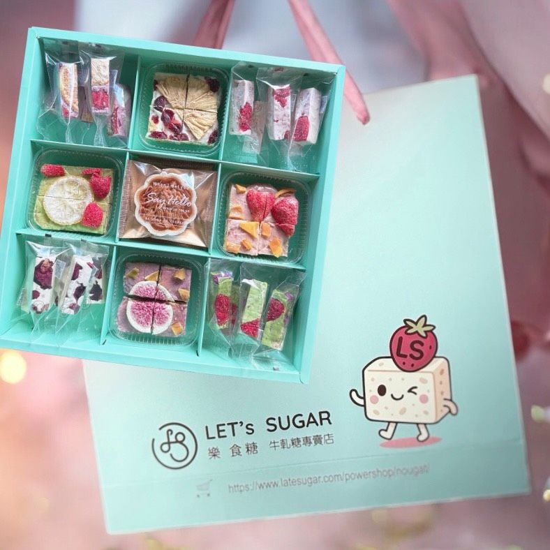 2026新年限定版禮盒-花樣.午後.馥漫九宮格