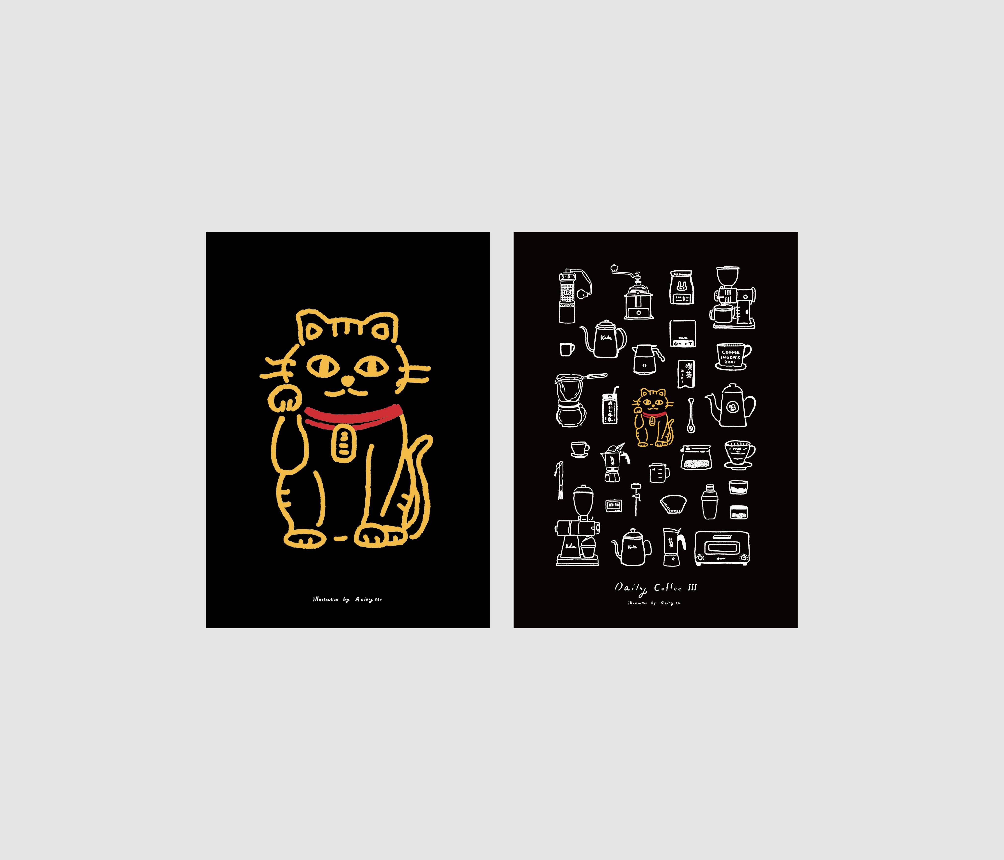 招財貓＆咖啡器具 明信片