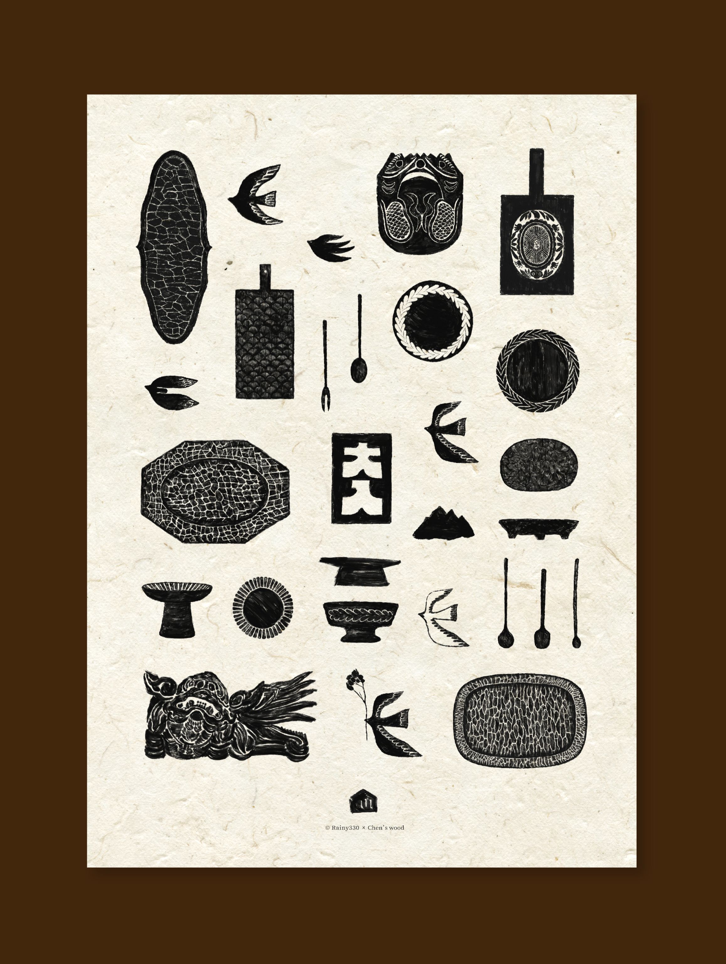 用雕刻訴說時代美好的故事-陳彫刻處99週年聯名海報