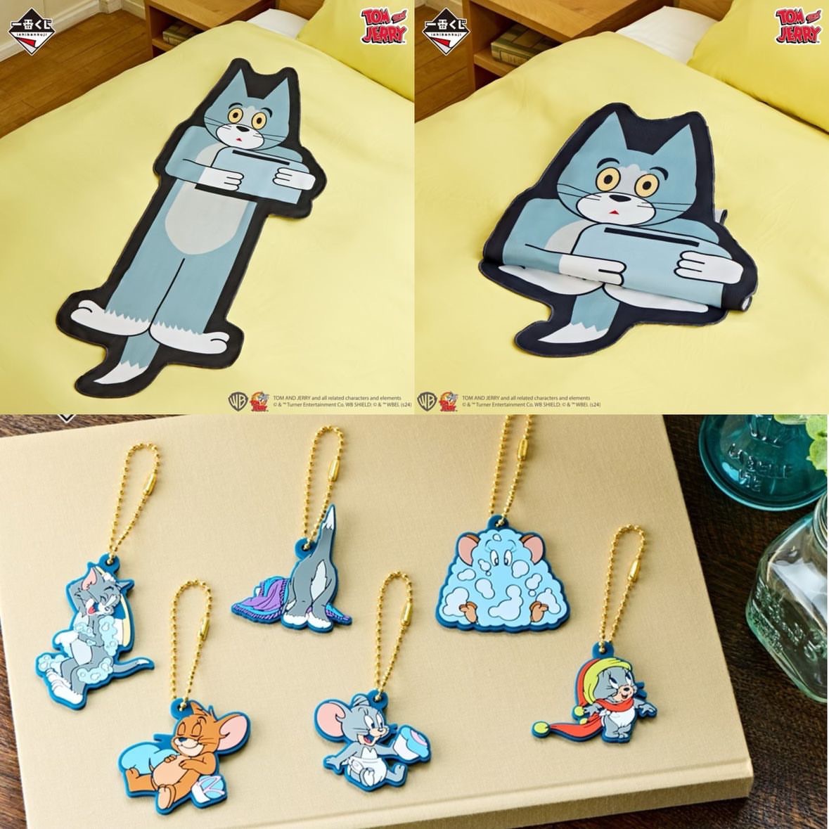 湯姆猫與傑利鼠一番賞C賞組合1