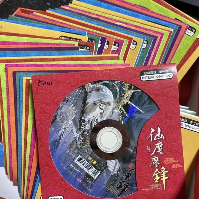 霹靂布袋戲DVD｜二手缺