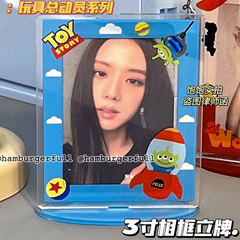 漢堡飽飽新款總動員拍立得相框亞克力拆拆樂三寸照片小卡展示立牌