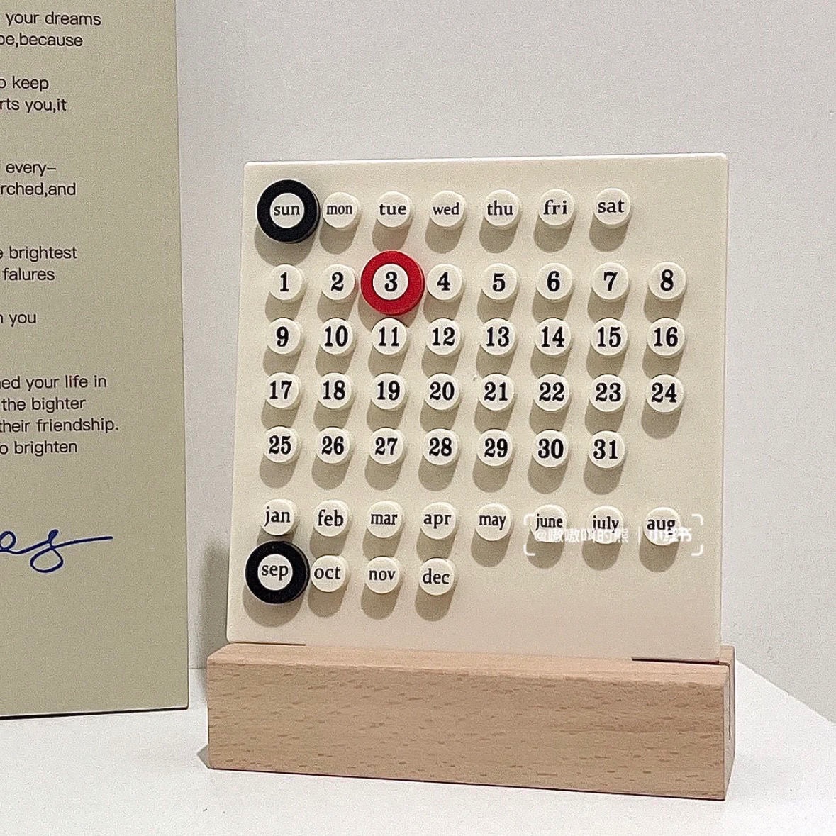 小紅書同款復古DIY套圈萬年曆倒計時日曆可愛創意桌面小擺件台歷
