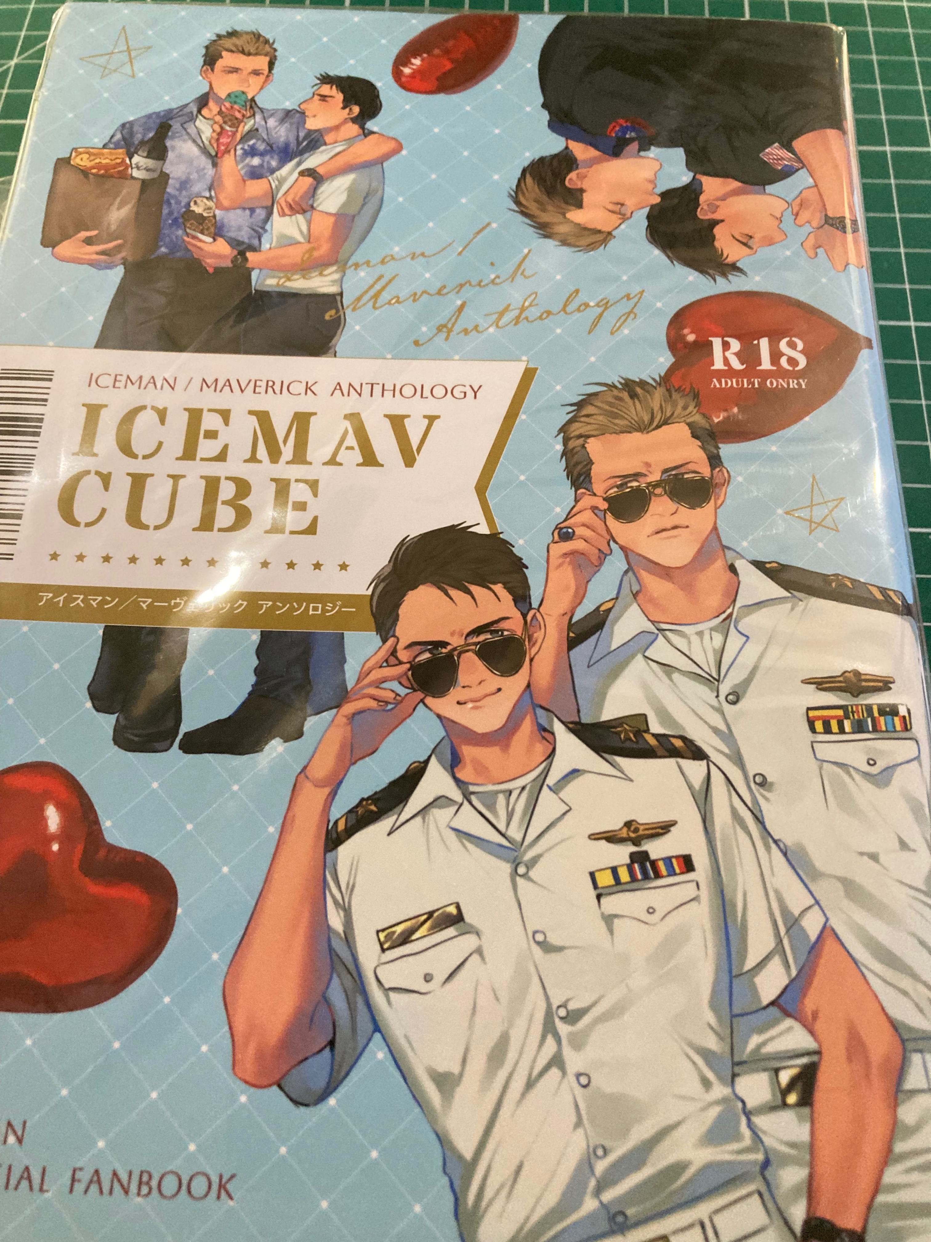 ICEMAV Anthology + 86Fighters Anthology