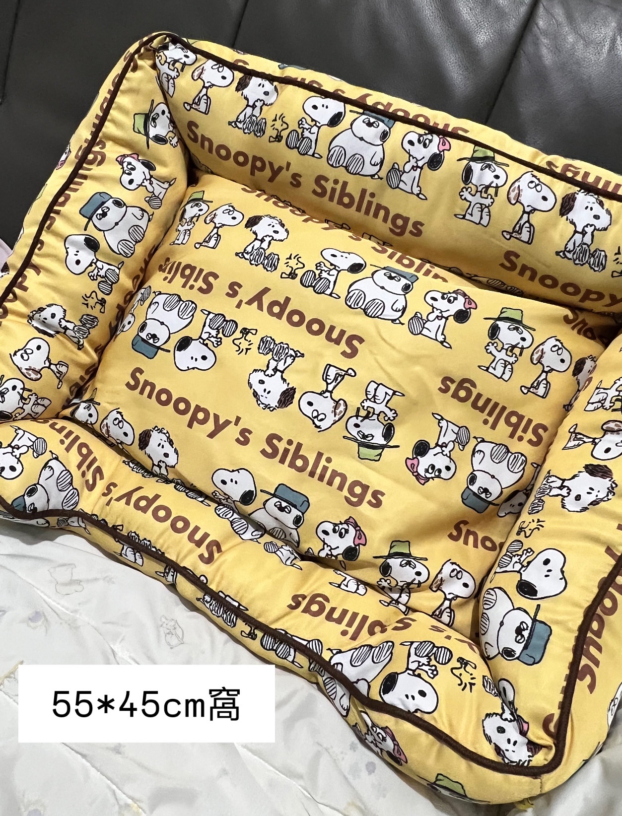 55*45cm snoopy大家族窩 背面放話顆粒 可機洗