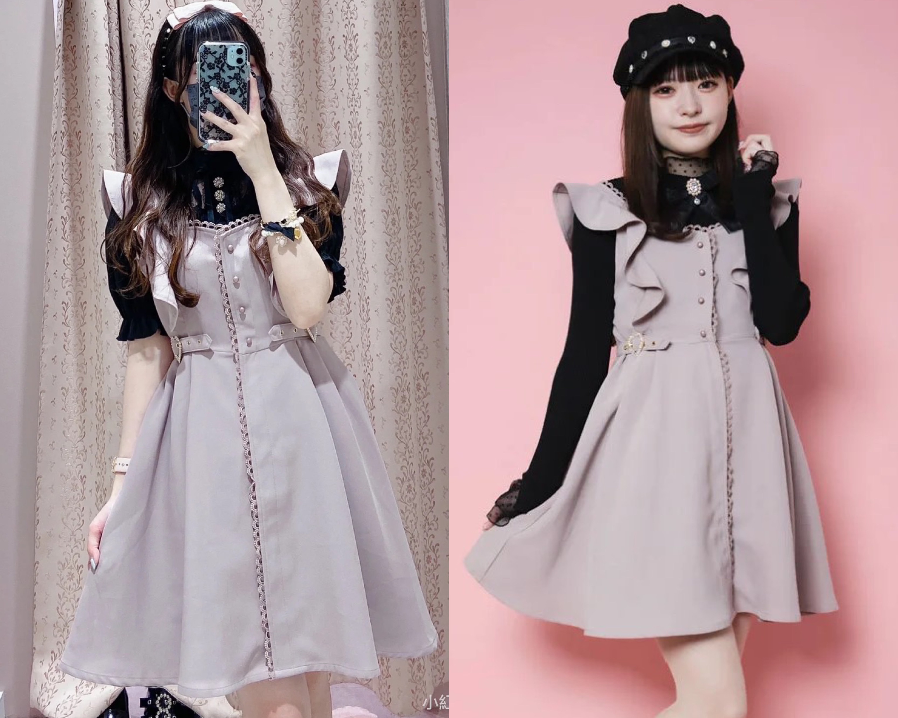 Rojita jsk連身裙（全新吊牌未拆）