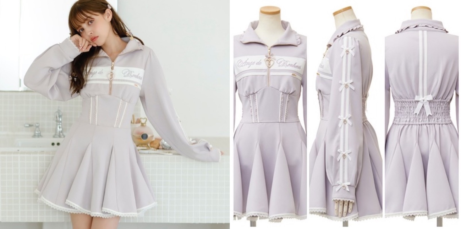 Lizlisa 運動服 吊牌已拆會附上