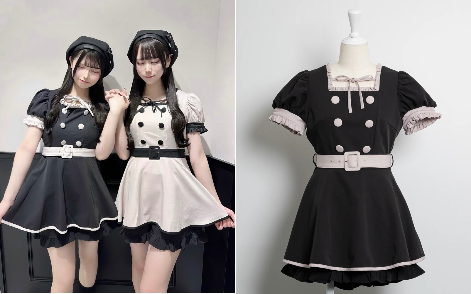 pium套裝（含褲子腰帶） 吊牌已拆會付上