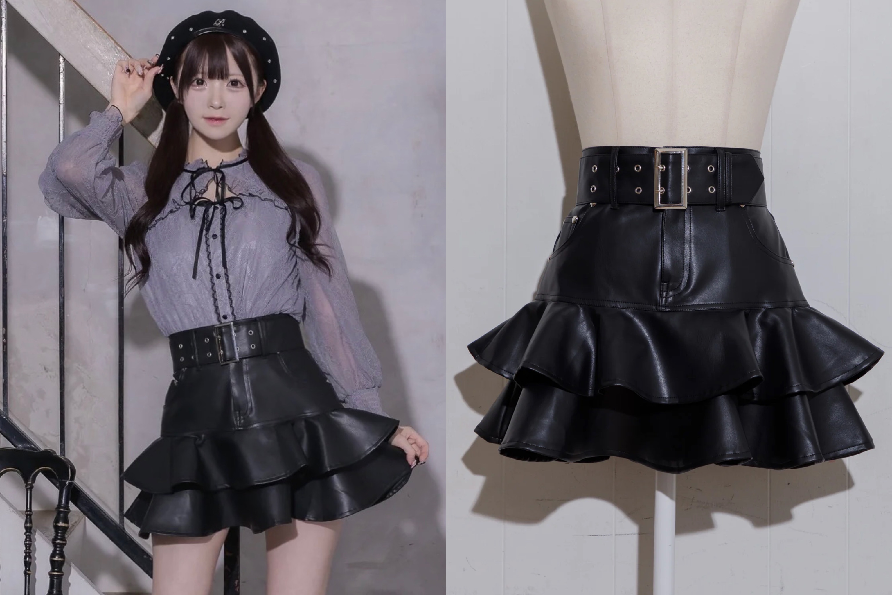 Pium 皮裙 （含腰帶） 吊牌已拆會付上