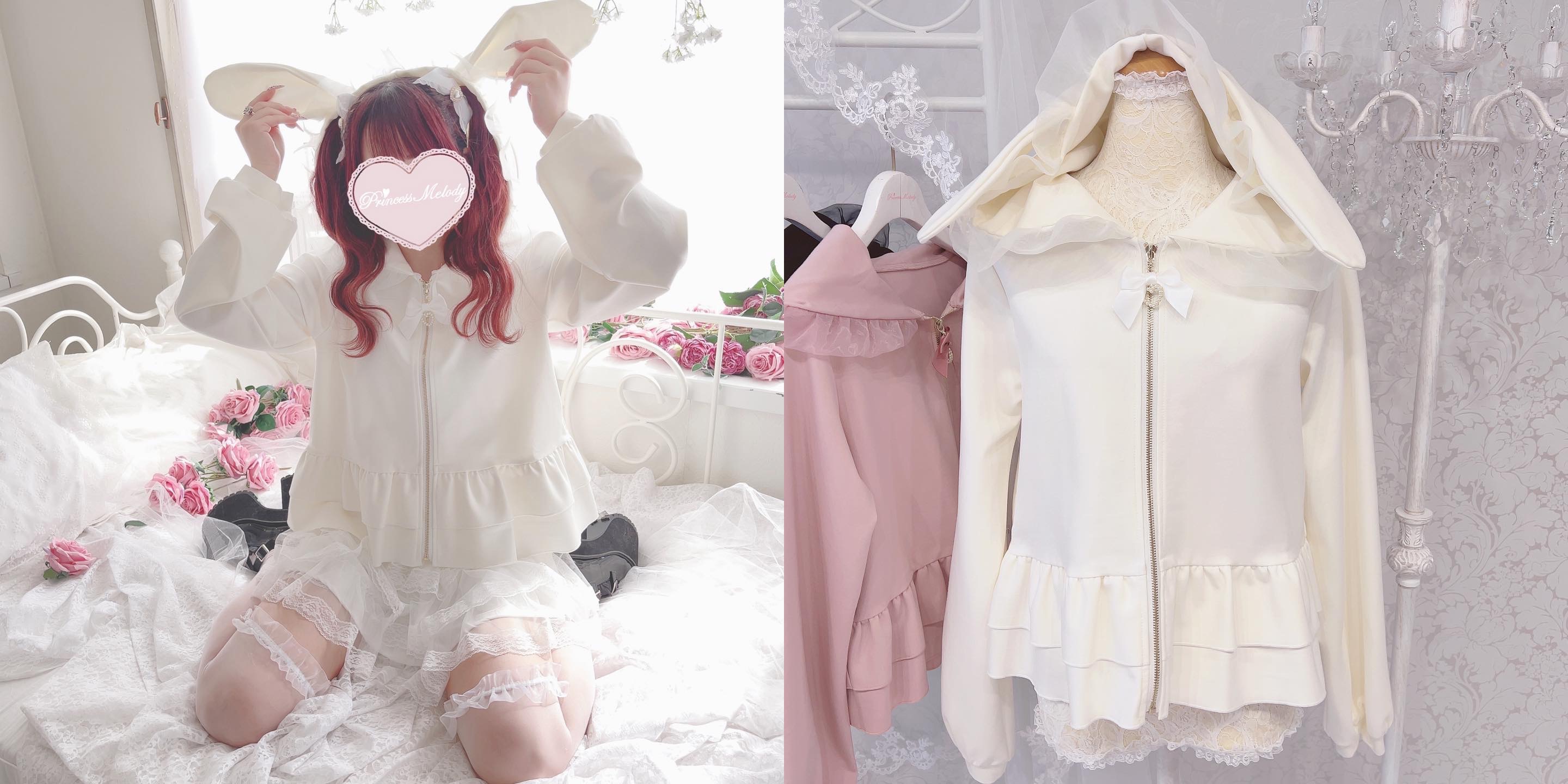 Mars 兔耳外套 （是PrincessMelody線的，所以蠻貴¥9900）