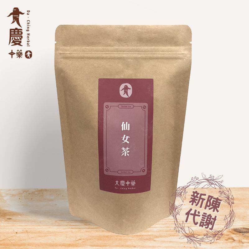 大慶漢方堂 仙女茶 仙女加強版 山楂 陳皮 輕盈健康首選 大份量各12g 使排便順暢 茶包 花茶 養生茶
