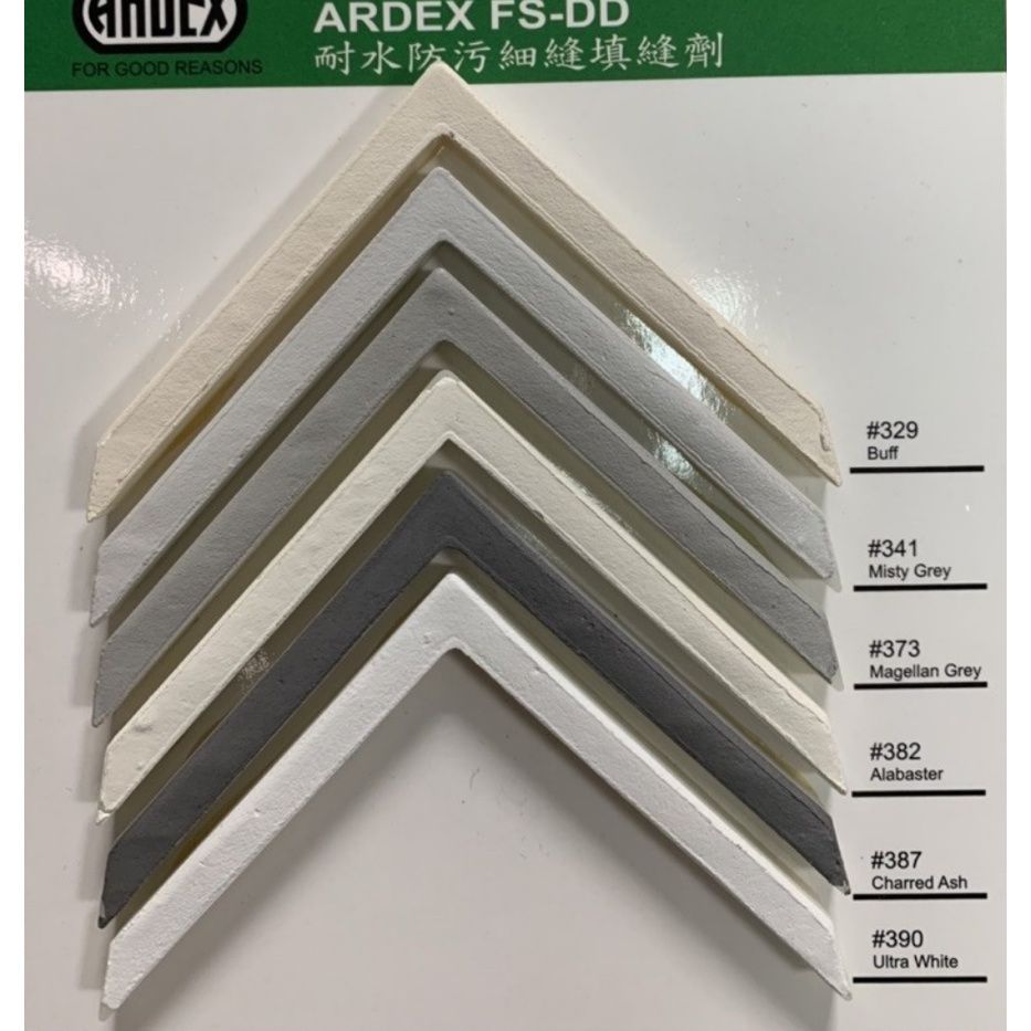 【現貨當天出貨】亞德士ARDEX FS DD澳洲進口抗水防污細縫彈性填縫劑