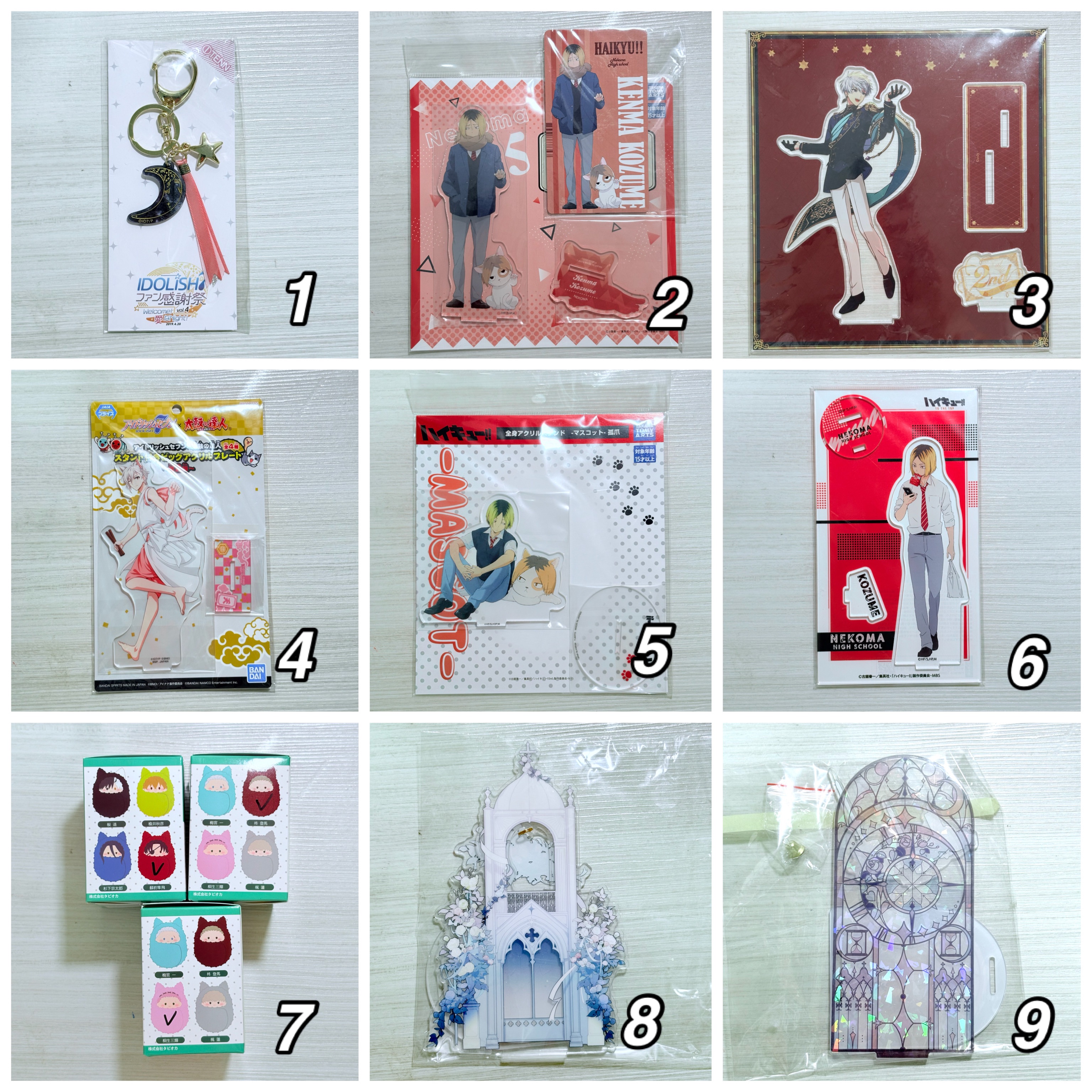【A】1-10
