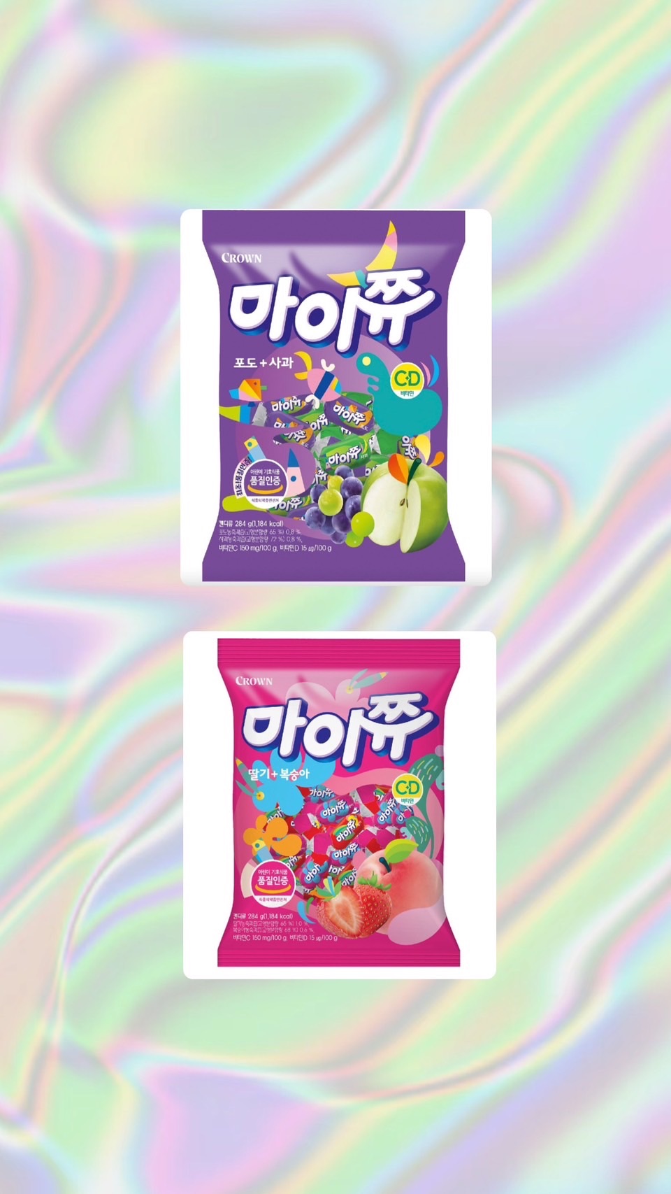 混合型袋裝（284g）