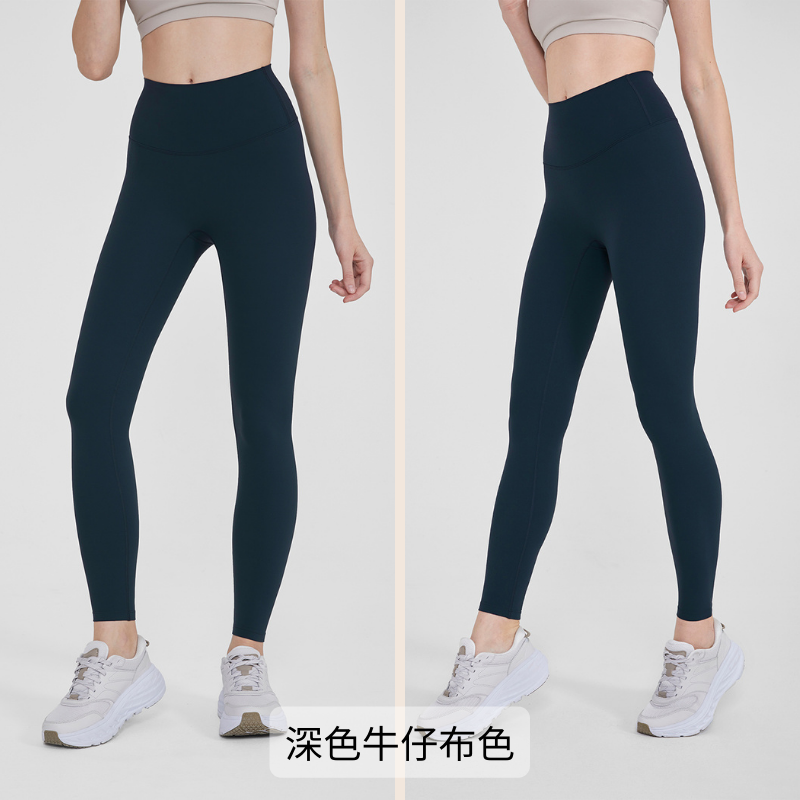 深色牛仔褲色下單區