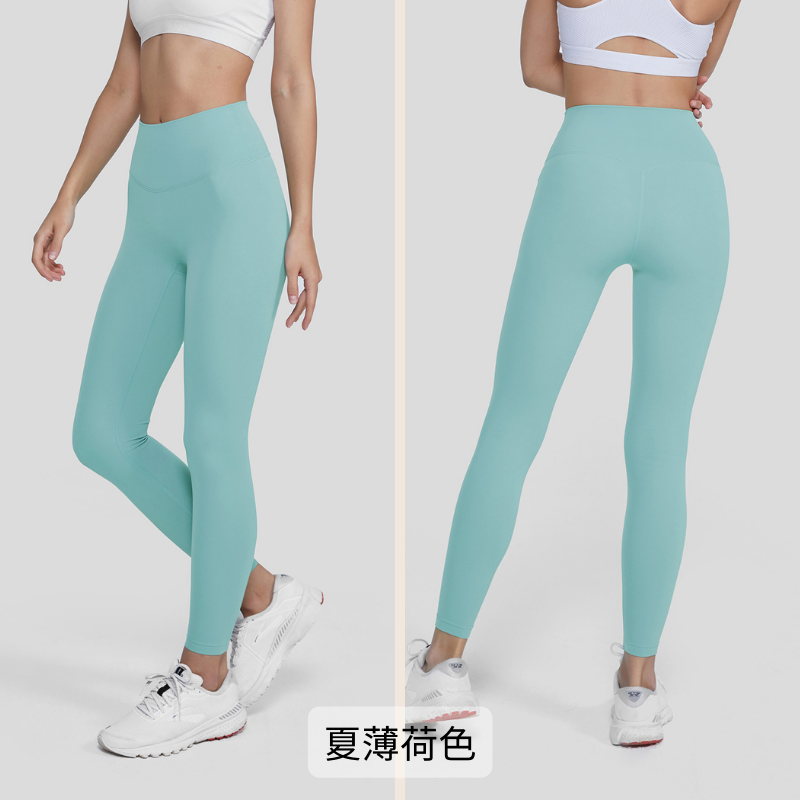 夏季薄荷色下單區