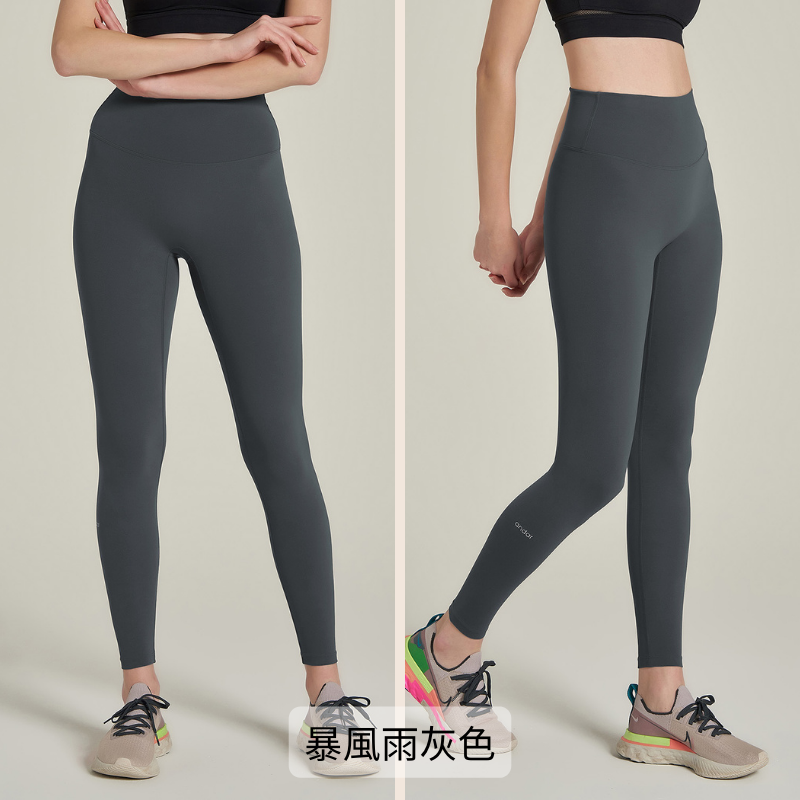 暴風雨灰色下單區