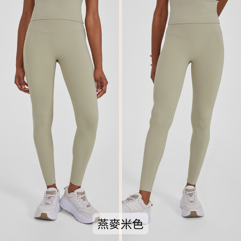 燕麥米色下單區