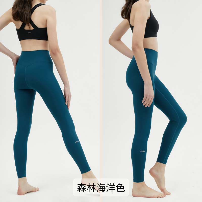 森林海洋色下單區