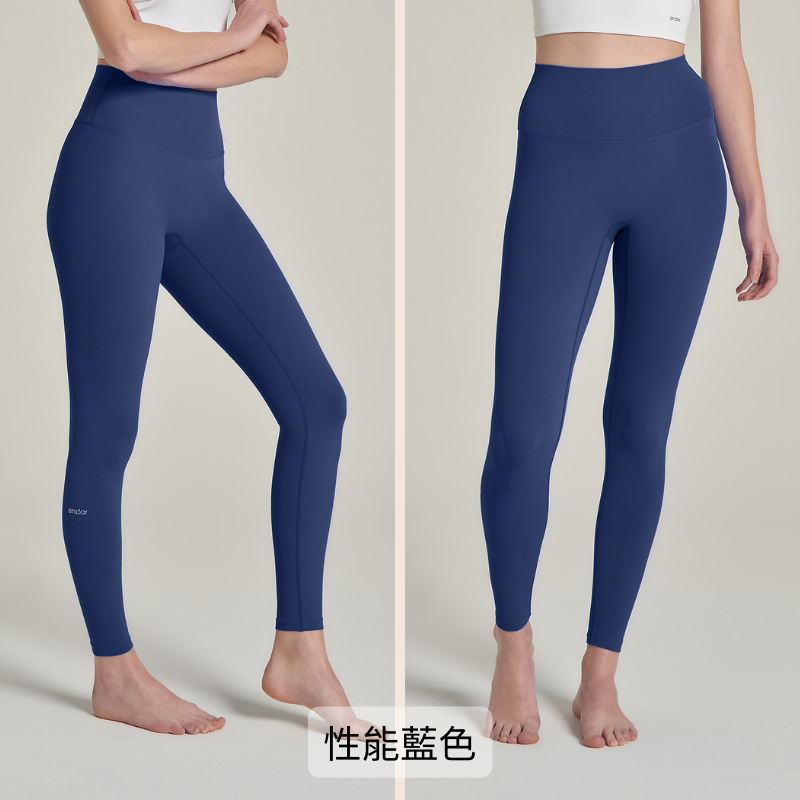 性能藍色下單區