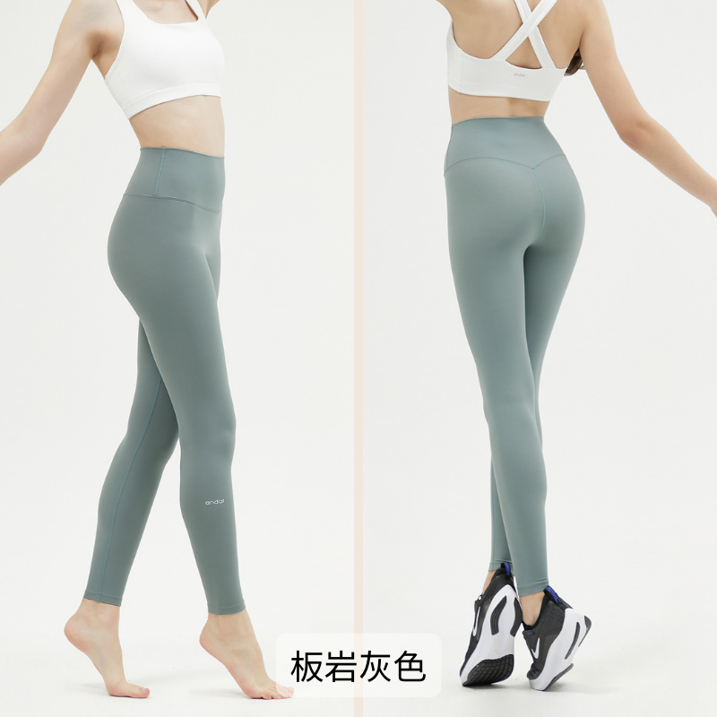 石板灰色下單區