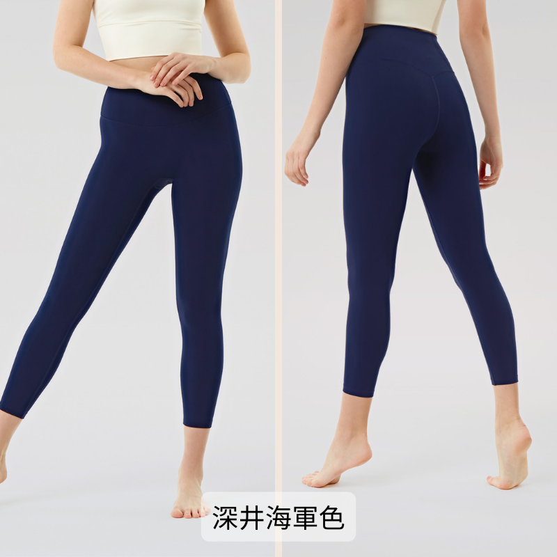 深井海軍色下單區