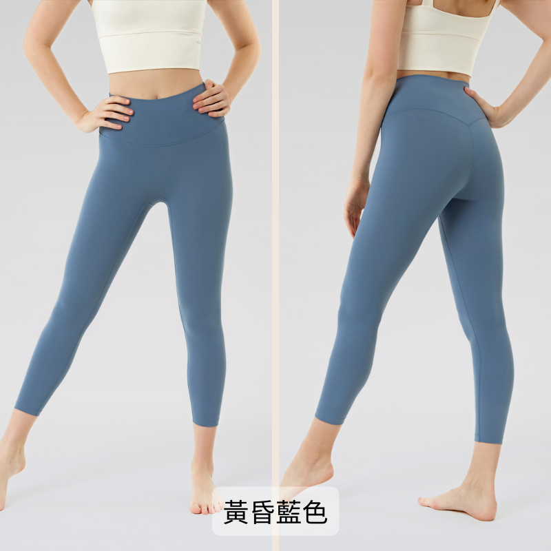 黃昏藍色下單區