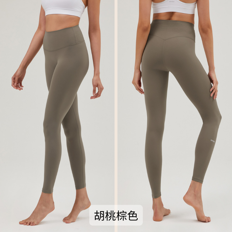 胡桃棕色下單區