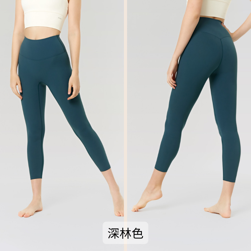 森林深處色下單區