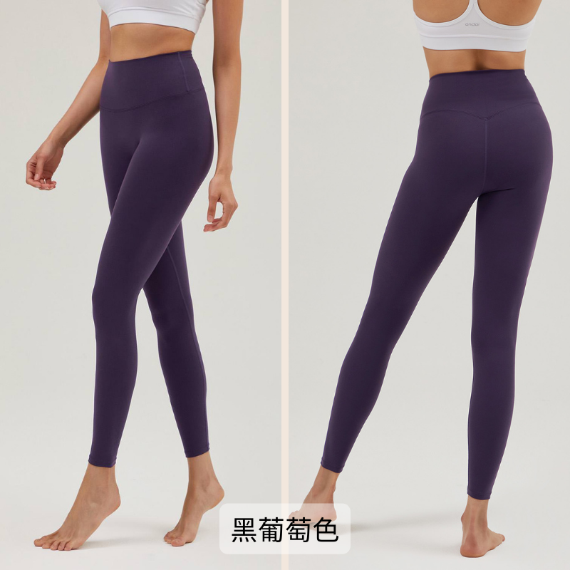 黑葡萄色下單區