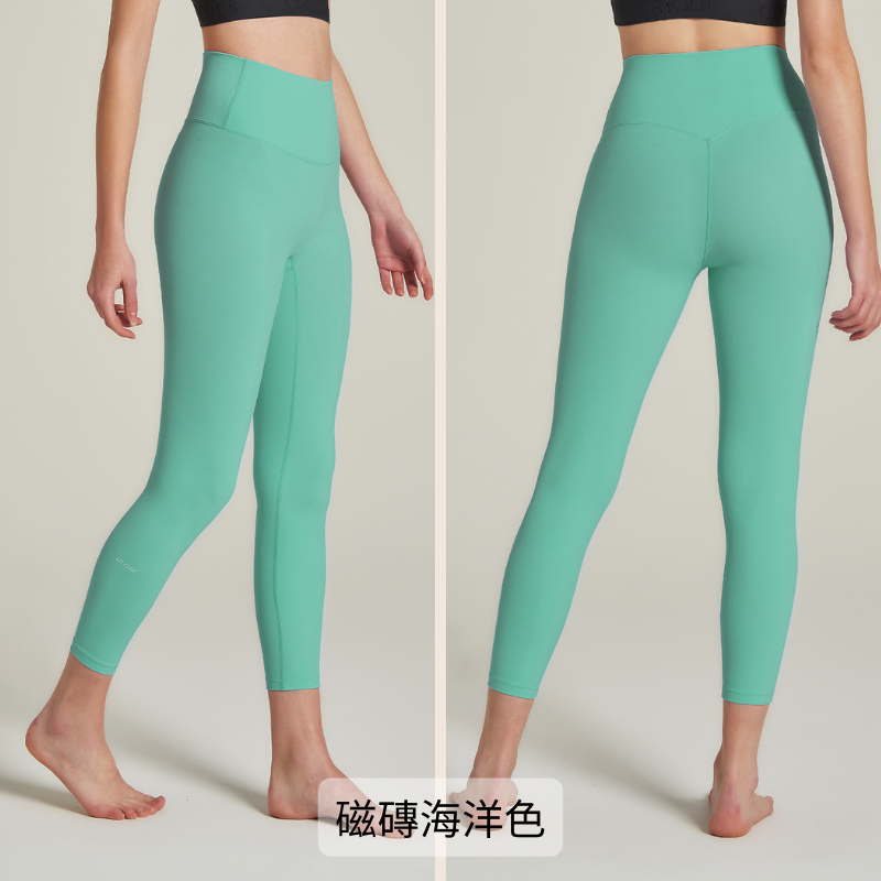 磁磚海洋色下單區