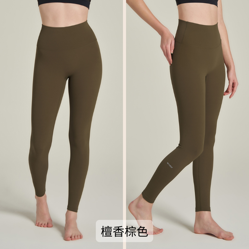 檀香棕色下單區