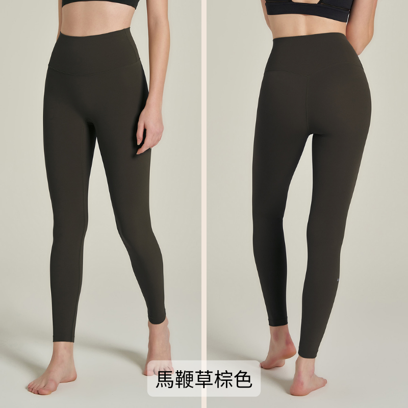 馬鞭草棕色下單區