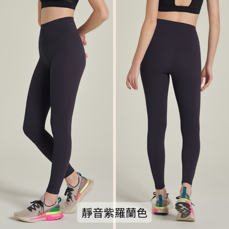 靜音紫羅蘭色下單區