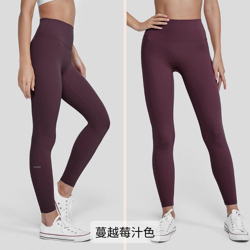 蔓越莓汁色下單區