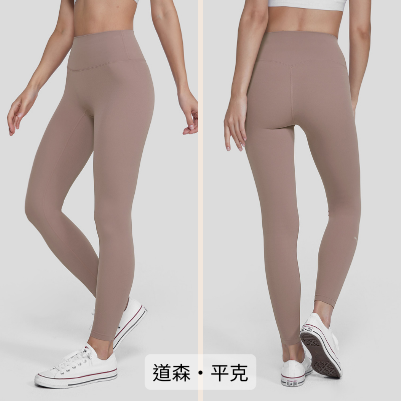 道森・平克色下單區